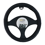 Dunlop 73475 Чехол на руль 37-39 cm  Grey