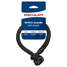Купить Soft shackles high strenght grey 4 mm (set 2pcs), 08.300.04 7ft.ru в интернет магазине Семь Футов