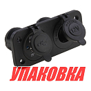 Панель с USB-разъемом 5В 2.1А и прикуривателем (упаковка из 20 шт.) AES.Co AES121439PU_pkg_20
