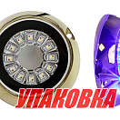 Подводный огонь, голубой свет, 60w, Marine Rocket (упаковка из 2 шт.) MRULB95B_pkg_2