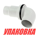 Клапан невозвратный угловой под шланг 32/38 мм (упаковка из 5 шт.) Lalizas 31347_pkg_5