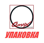 Кольцо уплотнительное Mercury, Omax 25815460_1UP_OM