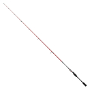 Купить Shimano fishing SSCIBX610M Scimitar BX Спиннинговая Удочка Красный Red 2.08 m  7ft.ru в интернет магазине Семь Футов