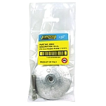 Seachoice 50-95608 R3 Магниевый анод руля  Grey 1/2 x 3 3/4´´