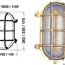 Переборочный светильник водонепроницаемый из полированной латуни OLD MARINA IP54 E27 220/240 В 42 Вт 130 x 175 мм, Osculati 32.203.60