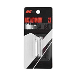 Kali 69078-UNIT CR-435 Клетка Бесцветный  Silver