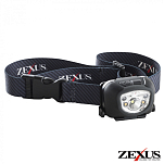Налобный фонарь Zexus ZX-S260 ZX-S260 Fuji Toki Co.