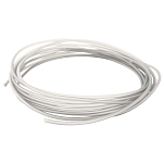 Matrix fishing GAC127 Float Silicone линия Белая  White 0.4 mm 