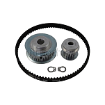Jabsco 58541-1000 Pulley and Belt Kit