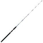 Expert predator 35151 Удилище для троллинга Ricciola Silver 90x8x8 1.8 m