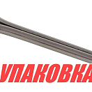 Шплинт фиксации гайки гребного винта Yamaha 6-15, Omax (упаковка из 40 шт.) 9149030020_OM_pkg_40