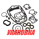 Ремкомплект редуктора Yamaha 60F/70B, Omax (упаковка из 4 шт.) 6H3W000122_OM_pkg_4