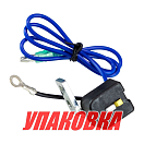 Импульсная катушка Tohatsu/Mercury, Omax (упаковка из 4 шт.) 3G2060220_OM_pkg_4