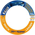 Kali kunnan 20657 Trolling Leader 50 M Линия Голубой Blue 1.170 mm 