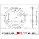 Купить Звезда для мотоцикла ведомая B6842-45 RK Chains 7ft.ru в интернет магазине Семь Футов