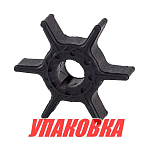 Крыльчатка охлаждения Yamaha 9.9F-15F,F9.9C/F15A/F20B (10 шт), Omax 63V4435200_1UP_OM