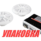 Морская аудиосистема 1DIN BOSS MCK508WB.6 (комплект2) (упаковка из 9 шт.) Boss Audio MCK508WB.6_pkg_9