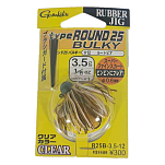 Sakura 87BU03503 Round Bulky 3.5g  03
