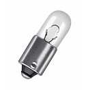 Купить Aquasignal 4040916 5W BA9S Лампочка Серебристый Grey 7ft.ru в интернет магазине Семь Футов