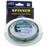 Tubertini 2B365 Spinner 500 M линия Зеленый  Green 0.300 mm 