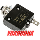 Предохранитель автоматический 30 А (упаковка из 10 шт.) Marine Rocket 4620136059640_pkg_10