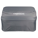 Купить Campingaz 2000035417 Premium Attitude 2100 Крышка для барбекю Серый Grey 66 x 51 x 38 cm 7ft.ru в интернет магазине Семь Футов