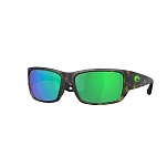 Costa 06s9132-56-913206 поляризованные солнцезащитные очки Schoolie Matte Wetlands 20x10x10 Green Mirror 580P/CAT3