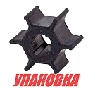 Крыльчатка охлаждения Suzuki DF8A/9.9A/15A/20A/DT9.9(A)/15(A), Recmar (упаковка из 10 шт.) 1746193903_RM_pkg_10