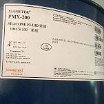 Промышленный пеногаситель Dow Corning PMX-200 200кг
