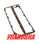 Прокладка выхлопного коллектора Yamaha 150-225, Omax (упаковка из 3 шт.) 6G541112A1_OM_pkg_3