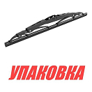 Щётка стеклоочистителя 405 мм, SeaFlo (упаковка из 10 шт.) SFWB240501_pkg_10