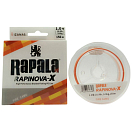 Купить Rapala ASU640717 Rapinova X 150 m Плетеный Бесцветный Fire Camo 0.091 mm  7ft.ru в интернет магазине Семь Футов