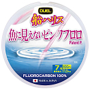 Купить Duel 870880 Fish Cannot See Pink 100 m Флюорокарбон Pink 0.285 mm 7ft.ru в интернет магазине Семь Футов