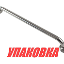 Поручень 50 см (20) (упаковка из 10 шт.) Sumar 00164_pkg_10