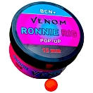 Купить Feedermania V0126-069 Всплывающие окна с бананами Venom Ronnie Rig Orange 12 mm 7ft.ru в интернет магазине Семь Футов