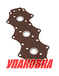 Прокладка под крышку головки Yamaha 60-70, Omax (упаковка из 4 шт.) 6H311193A1_OM_pkg_4