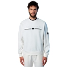 Купить North sails 691271-0105-XXL Толстовка Embroidery Белая  Marshmallow 2XL 7ft.ru в интернет магазине Семь Футов
