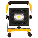 Купить Sea monsters SMLL30 30W Leds Черный  Yellow / Black 7ft.ru в интернет магазине Семь Футов