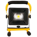 Sea monsters SMLL30 30W Leds Черный  Yellow / Black