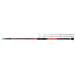 Shimano fishing CATCXBTTEQ21H Catana CX Tele Нижняя Транспортировочная Штанга  Black 2.10 m