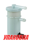 Фильтр топливный Suzuki DF25V (2 цилиндра)/DF40-140T, Omax (упаковка из 40 шт.) 1541087J30_OM_pkg_40