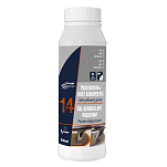 Nautic clean NC14500 14 500ml Очиститель оксидов Бесцветный White