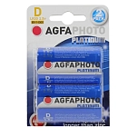 Agfa 70105 Mono D LR 20 Аккумуляторы  Silver