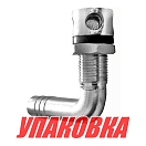 Головка вентиляционная топливного бака угловая 5/8\