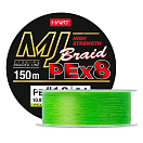 Купить Hart LHJB15008 Плетеная леска Mj 150 m Зеленый Green 0.083 mm  7ft.ru в интернет магазине Семь Футов