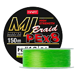 Hart LHJB15008 Плетеная леска Mj 150 m Зеленый Green 0.083 mm 
