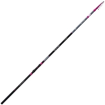 Fishing ferrari 2813107 Болонская удочка Talis Trout Tele 7 Black / Grey 127x10x10 4.2 m