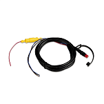 Кабель питания/данных Garmin 010-12199-04 1,8м 4-PIN входы/выходы NMEA 0183 для эхолотов и картплоттеров серий EchoMAP, Striker