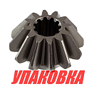 Шестерня редуктора Suzuki DF8A/9.9A/B/15A/20A/DT9.9/15 (пиньон), Omax (упаковка из 3 шт.) 5731199J10_OM_pkg_3