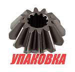 Шестерня редуктора Suzuki DF8A/9.9A/B/15A/20A/DT9.9/15 (пиньон), Omax (упаковка из 3 шт.) 5731199J10_OM_pkg_3